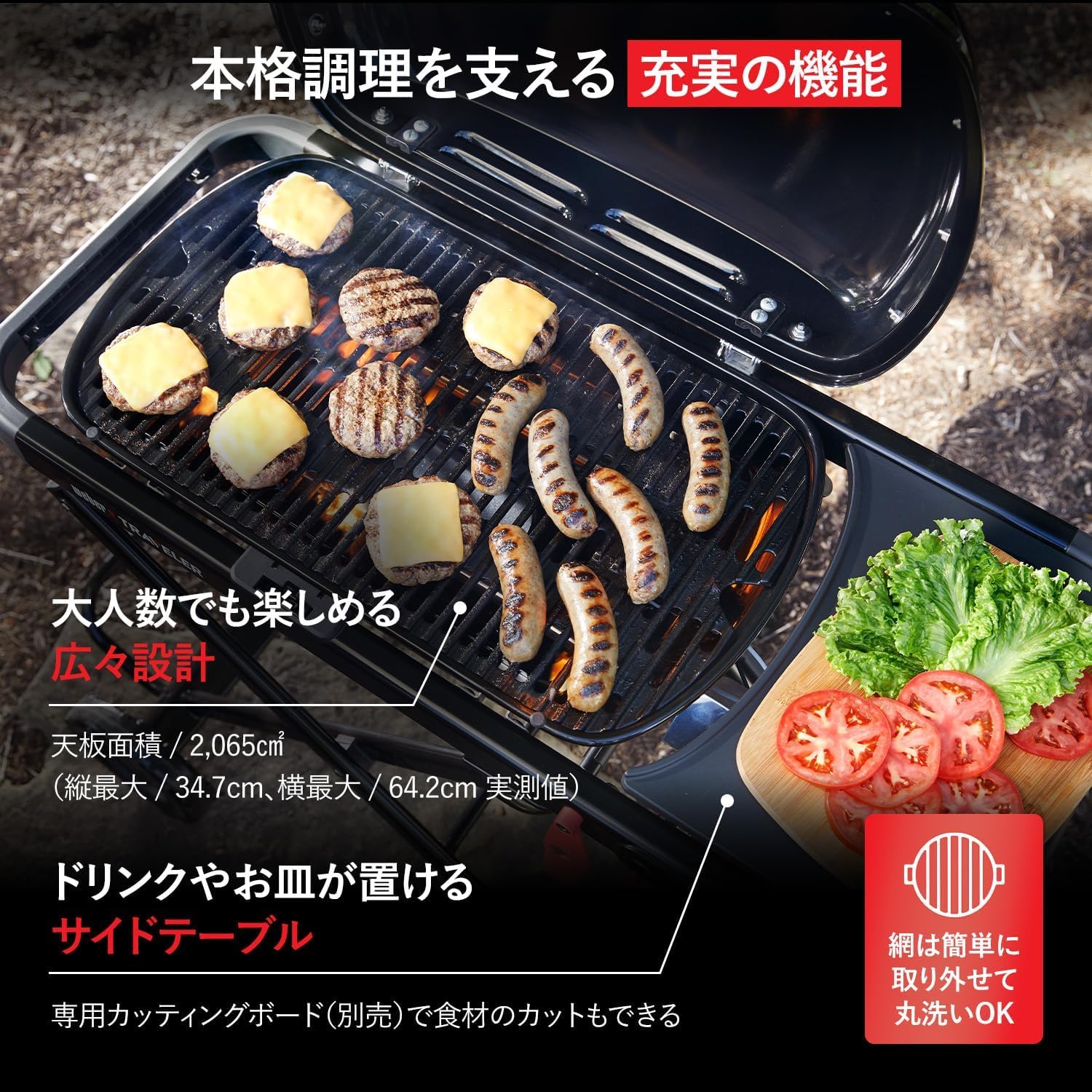 Amazon | Weber(ウェーバー) バーベキュー コンロ BBQ ポータブル